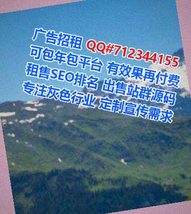 万秀代妈科技有限公司